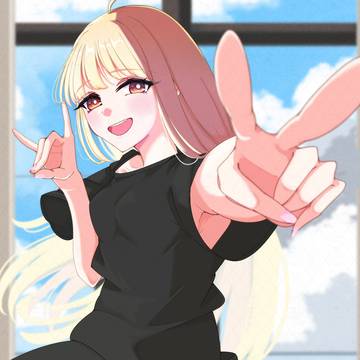 いーろーはっ!