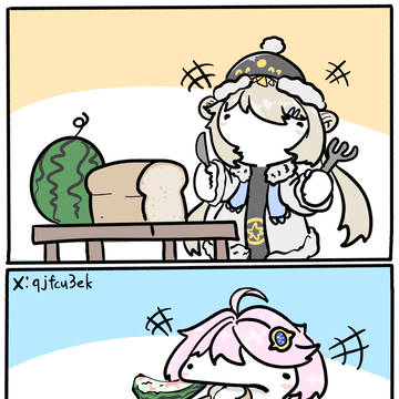 일용할 양식 /  Daily bread