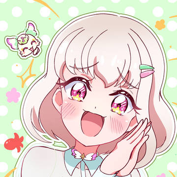 お願い💚