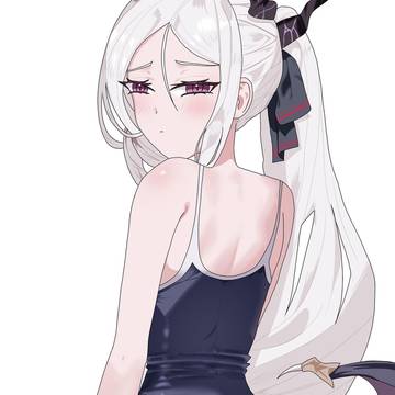 Hina