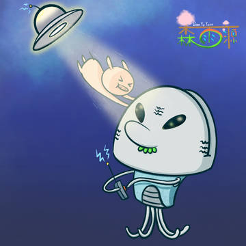 UFOと宇宙人、登場(とうじょう)!