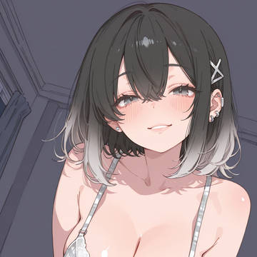 早くしよ?