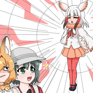 Toki no Uta