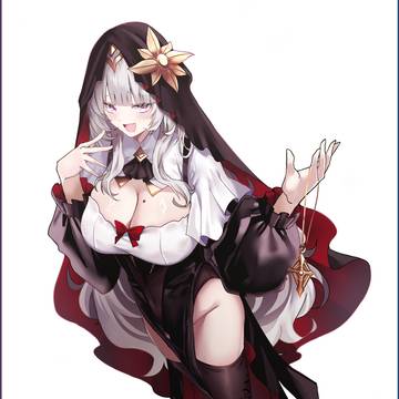 アンナ・ザレアナ