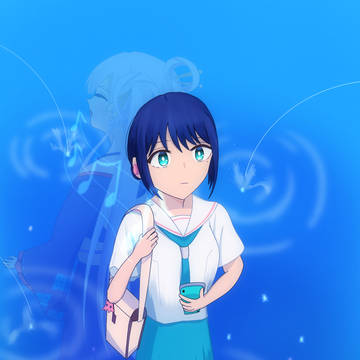 大切なメロディは流れてるよ