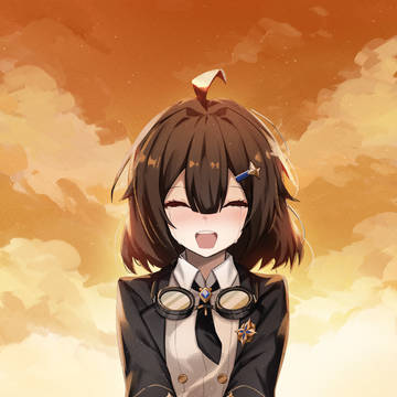 Naru