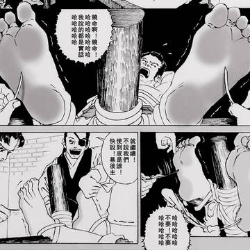 追问