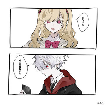 Xろぐ