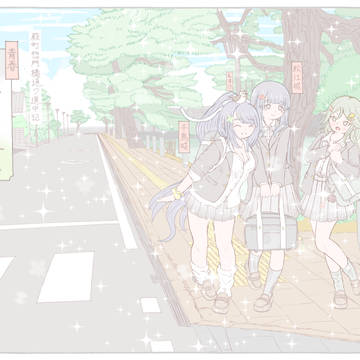 放課後は茶の湯の時間