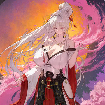 Hiyuki