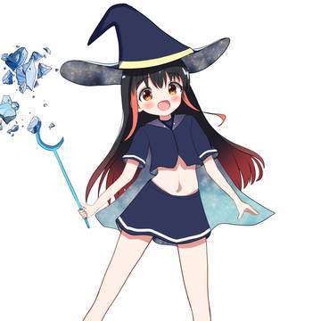 まほーつかい?