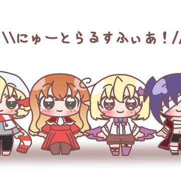 うちのこ詰め27