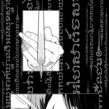 original manga coming soon…