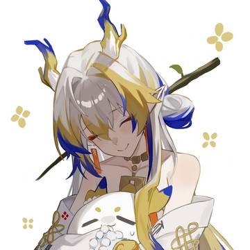 shu