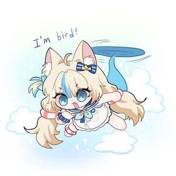 I'm bird!
