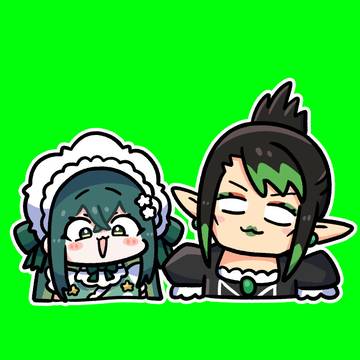 緑