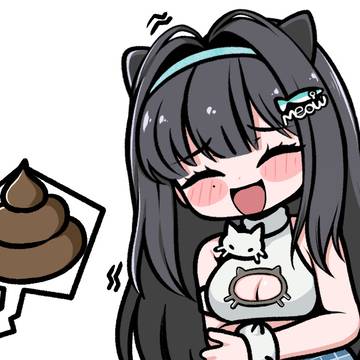 똥!ㅋㅋ