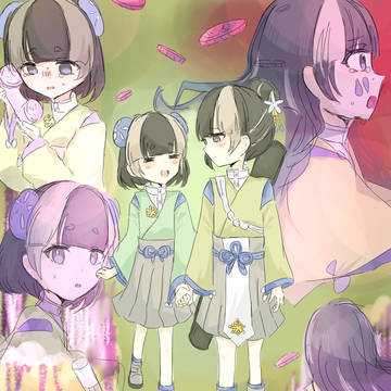 ライライ姉妹