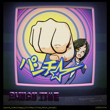 [Chen_Punch_Time!!!]