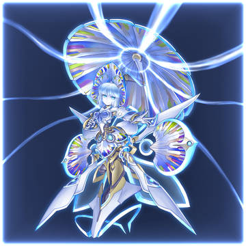 Aurelia