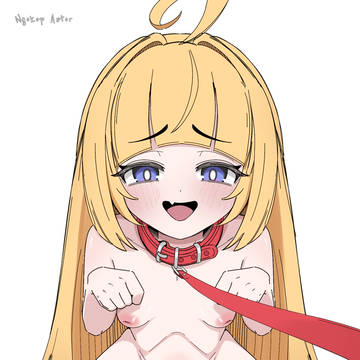 ノルムー | Norumu
