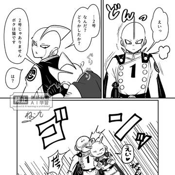 だって猫だもの…