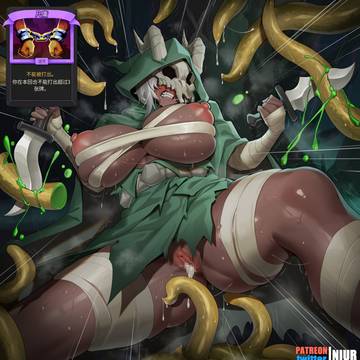 Phrog Parasite - 2 -3