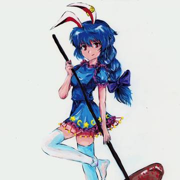 Seiran AG