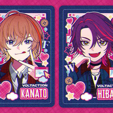 💗⭐️☁️