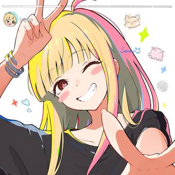 かぐやっほー！