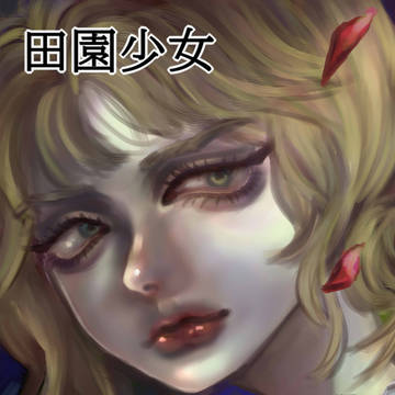 コミティア156きてね