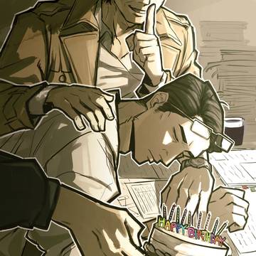 스도 2026 생일기념