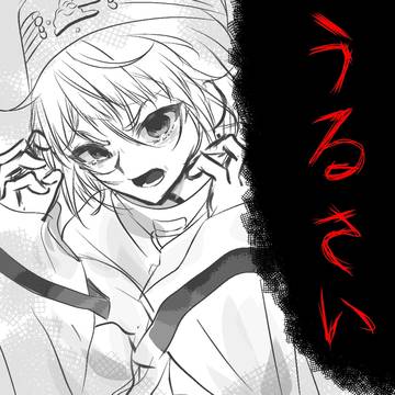 无题