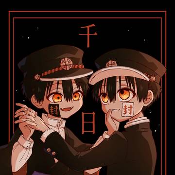 【WEB再録】千日紅