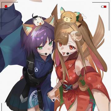 ワールドイズマイン