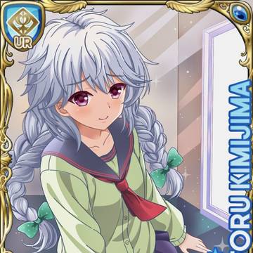 [先輩みたいに] 君嶋里琉