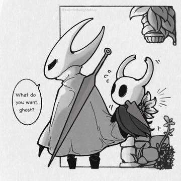 Gift