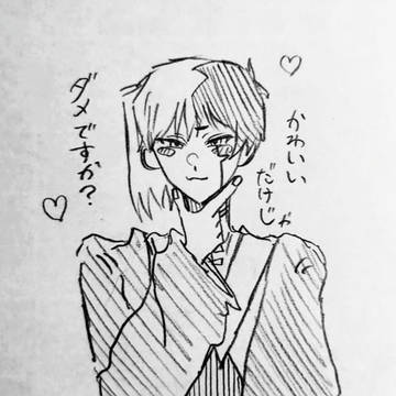 無題