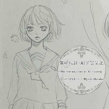 毎日投稿まとめ ✍️ 5枚