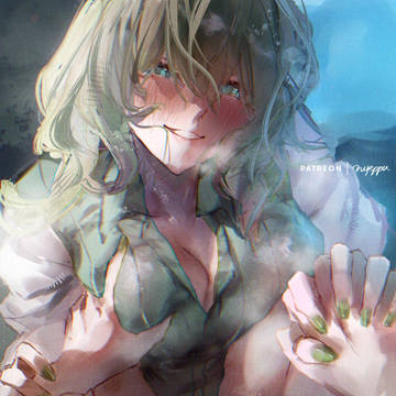 mobiusxklein