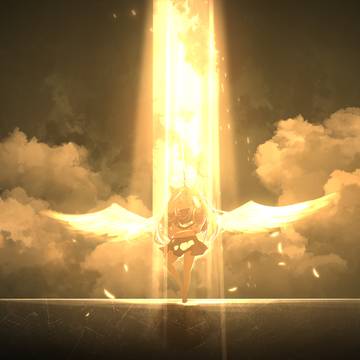 Execute | 光