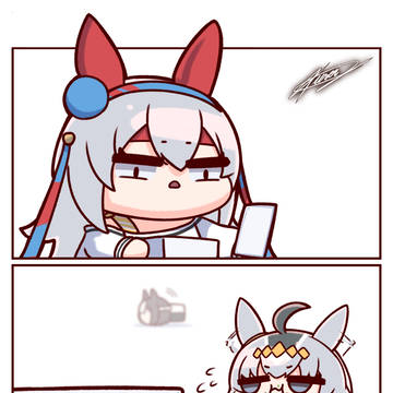 😒😓😒