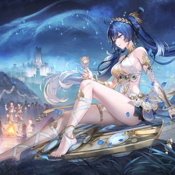 Under the moon