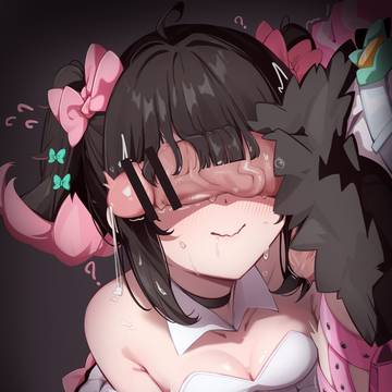 Nangong Yu & Sunna