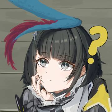 ん？