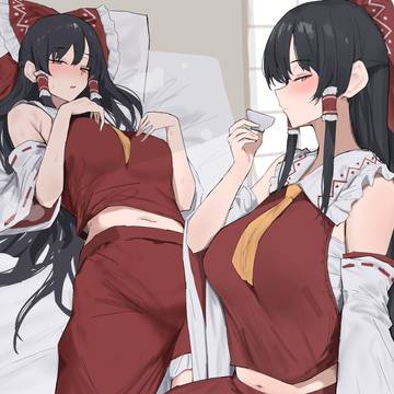 reimu