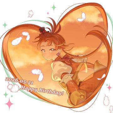 🧡🎂