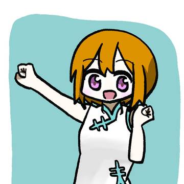 チャイナひの