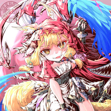 ウルフパール