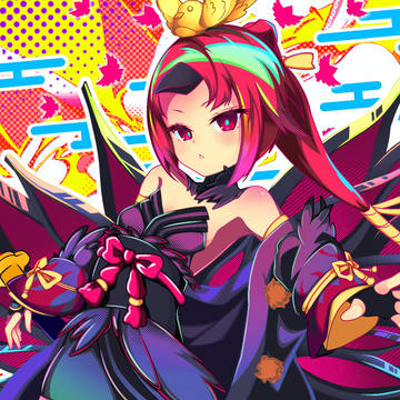 Beni-Enma(alter)🐦🩸